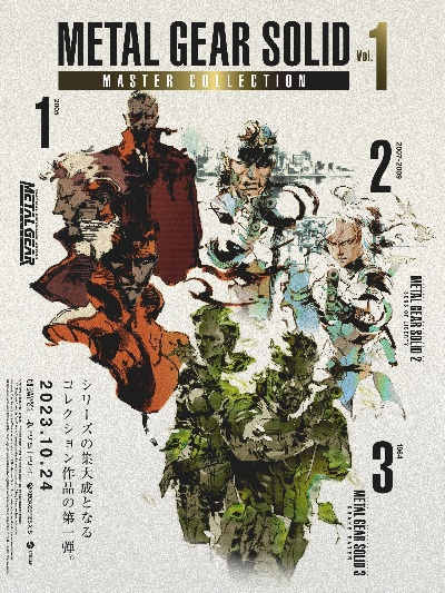 《合金装备：大师合集Vol.2》Steam预购开启，国区275元尊享版震撼来袭