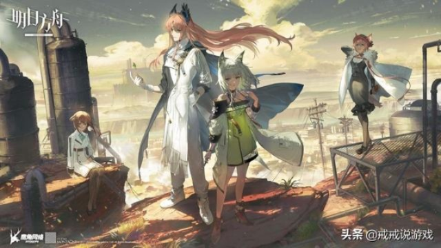 盐坨子总翻车？2025年明日方舟3大核心类型与7个实战要诀