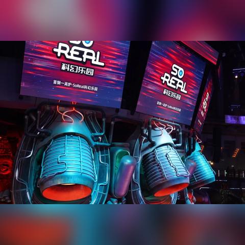 《星际争霸》射击新篇:载具玩法革新,招聘信息透露新动向 《星际争霸》射击新篇:载具玩法革新,招聘信息透露新动向