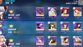 神谕之战激活码绝密档案，2025年最新获取渠道与防骗实战指南