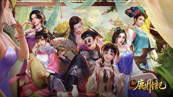 2025鹿鼎记媒体卡避坑指南,独家渠道VS官方福利深度对比 2025鹿鼎记媒体卡避坑指南,独家渠道VS官方福利深度对比