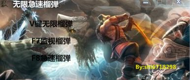 武神塔高层卡关破局指南，剑士/拳师极限输出手法与走位黑科技