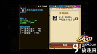 镜花缘OL氪金性价比深度拆解,月卡党vs首充党战力差距实测数据曝光 镜花缘OL氪金性价比深度拆解,月卡党vs首充党战力差距实测数据曝光