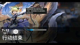 斯温7.35c版本被低估？职业队都在偷练这套打法