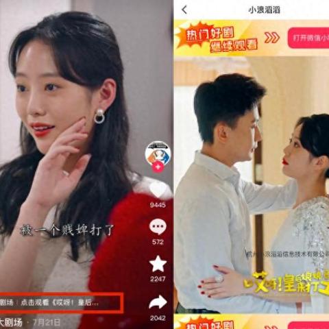 2025女生游戏圈鄙视链真相,这5类爆款为何让00后女生集体上头? 2025女生游戏圈鄙视链真相,这5类爆款为何让00后女生集体上头?