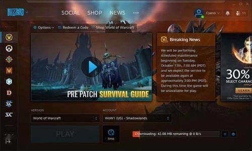 天灾入侵倒计时!9.0前夕装备追赶超详细攻略与绝版幻化获取指南 天灾入侵倒计时!9.0前夕装备追赶超详细攻略与绝版幻化获取指南