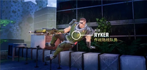 佣兵猎手先锋启航，四人合作FPS新体验震撼来袭