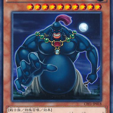 为什么你的邪恶冥刻卡组总输？2025年高玩都在用的3套T0组合