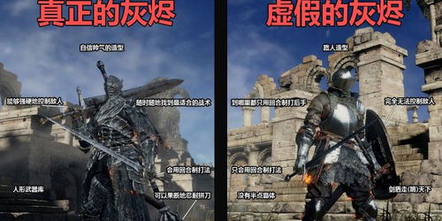 哈姆雷特隐藏BOSS三阶段秒杀机制？2026最新绝密打法与角色配装全解析