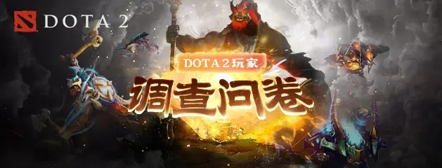 2025年Dota2视频站终极指南，这5个隐藏宝库90%玩家不知道
