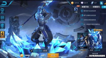 KPL三周年限定皮肤绝版危机，2025返场规则与黑市价格博弈