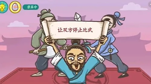 先生请出山类型游戏破局指南，3大核心算法与7个实战压箱底技巧