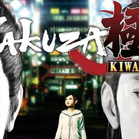 史低狂欢!《黑神话:悟空》冲破200大关,《如龙8》仅需89元抢购新低价 史低狂欢!《黑神话:悟空》冲破200大关,《如龙8》仅需89元抢购新低价