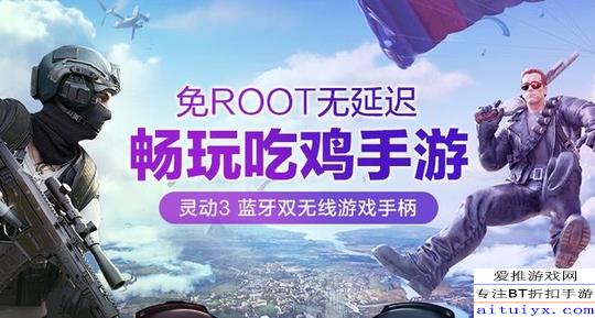 英雄互娱的基因诊断，从渠道为王到内容求生