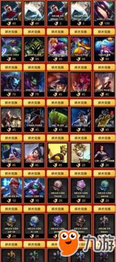 绿茵传奇隐藏机制全曝光,2025年最新妖人挖掘+位置改造黑科技,3天打造亿元先生 绿茵传奇隐藏机制全曝光,2025年最新妖人挖掘+位置改造黑科技,3天打造亿元先生