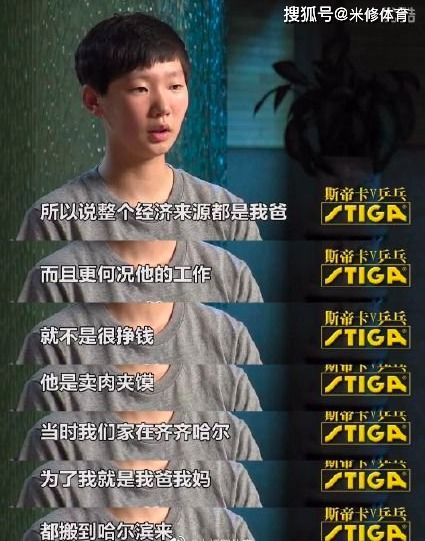 TVB剧终逆袭盈利5千万，七年亏损终见曙光