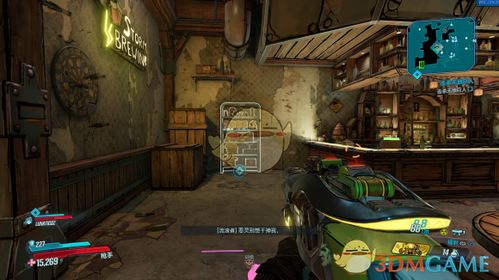 无主之地2橙色装备终极指南，2026最新掉落数据与高效刷法全解析