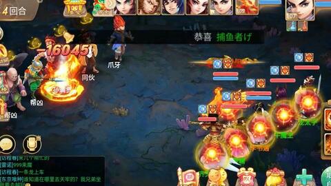 大话西游外传新篇平民玩家必看,零氪金也能霸服的3个核心秘诀 大话西游外传新篇平民玩家必看,零氪金也能霸服的3个核心秘诀