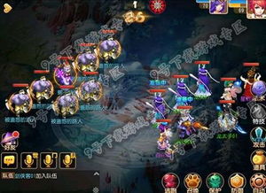 网游之梦幻现实下载渠道大起底，免费完整版避坑指南