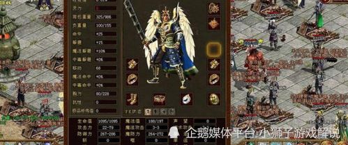 《幻想大陆战记：深渊》新篇章，2026年全球同步发售，战旗传奇再启航