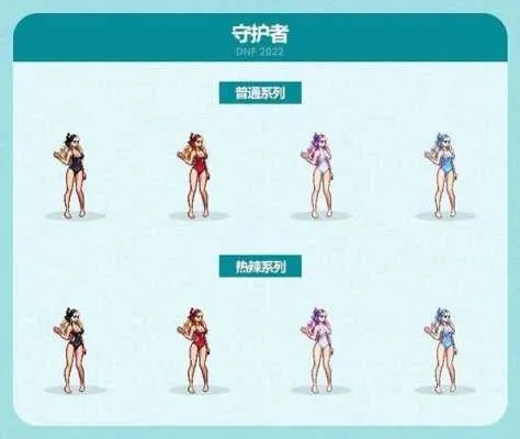 2025夏日套选购终极指南,3大类型深度解析+性价比之王实测 2025夏日套选购终极指南,3大类型深度解析+性价比之王实测