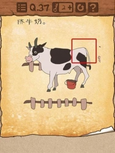 独特乳牛交易秘籍,揭秘本子囧图买卖传奇 独特乳牛交易秘籍,揭秘本子囧图买卖传奇