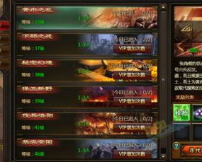 2025三国苦力武将红黑榜，这8个隐藏工具人让资源爆仓效率翻倍