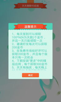 2025年单机小游戏下载免费实测，这8个渠道能玩1000+款无广告版