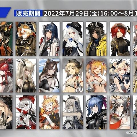 2025年KFC原神联动返场预测，全角色皮肤获取攻略与历史活动深度复盘