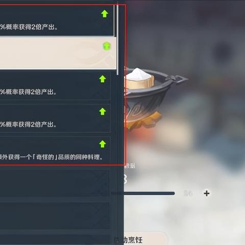 原神琉璃袋在哪采集？2025最全悬崖路线+隐藏购买点大揭秘