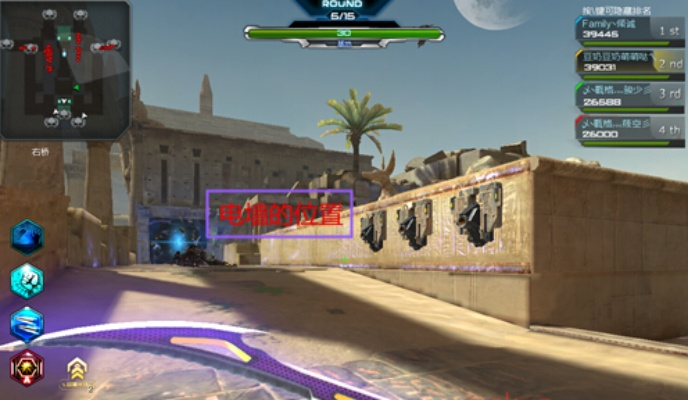 逆战沙漠神殿总翻车？2025最新速通打法与隐藏BOSS机制全揭秘