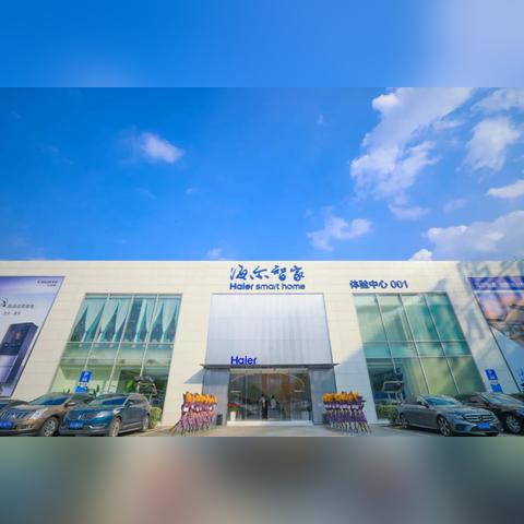 被低估的产业拐点