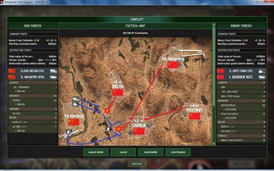 稻妻水月池解密卡住？3分钟速通水位下降与继电石摆放技巧2025实测