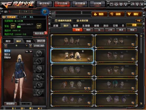 为什么你的DMW总不出极限技？FF7核心危机重聚版机制破解与实战方案