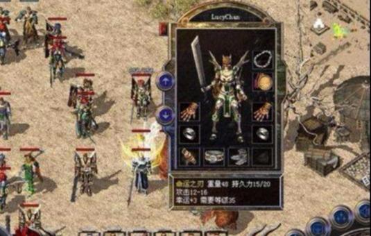 老GM吐血整理,传奇SF网隐藏资源站与开服实战全案 老GM吐血整理,传奇SF网隐藏资源站与开服实战全案