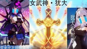 娜小白完全体养成指南，2025年6月娜维娅最新配队与输出循环深度拆解