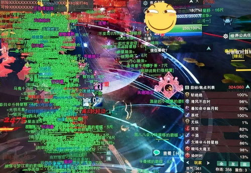 2025年Q4游戏荒破解指南，这3类网游正在重塑体验标准