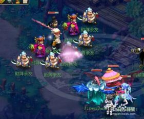 梦幻西游妙手仁心2025终极攻略,5分钟速通+满分药方全解析 梦幻西游妙手仁心2025终极攻略,5分钟速通+满分药方全解析