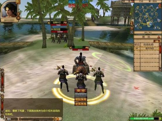 群英赋OL新手必看，7天速通核心玩法与反直觉操作技巧