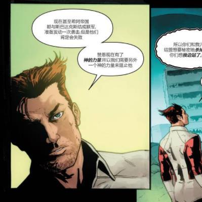 神明秩序阵容搭配终极公式，高胜率体系全解析