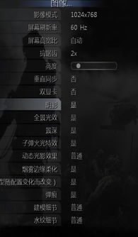 热血黑屏补丁哪个最管用？2025最新实测对比与独家修复门道揭秘