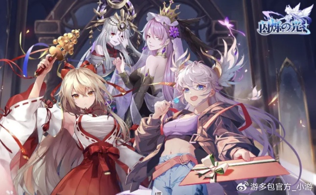 2025放置挂机手游内部报告,零氪玩家必看的5大挂机类型与避坑法则 2025放置挂机手游内部报告,零氪玩家必看的5大挂机类型与避坑法则