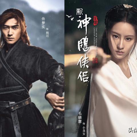 2025神雕OL礼包隐藏机制深度拆解,从新手到霸服的零氪金路线图 2025神雕OL礼包隐藏机制深度拆解,从新手到霸服的零氪金路线图