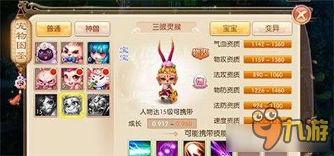 梦幻克隆装扮礼盒类型全匹配，从名望最大化到外观幻化的实战抉择