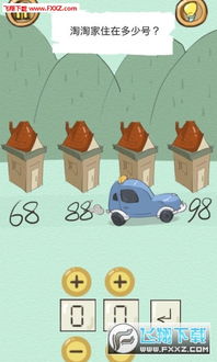 后宫游戏下载全攻略，2025年安卓/iOS/PC三端实测避坑指南