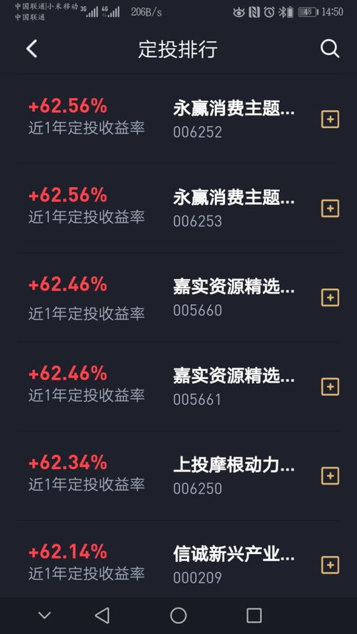 2025御龙在天月光PK视频TOP榜单，从入门到精通的实战圣经