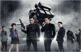 兄弟集结！砍刀再起，张家辉代言《一刀兄弟情》热血开战