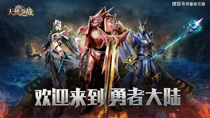 战天堂哪个职业最强？2025年版本答案可能颠覆你的认知