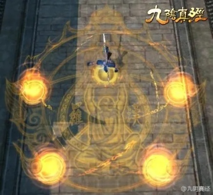 九阴真经点火盆类型深度拆解，高手都在用的阵法逻辑与反套路技巧