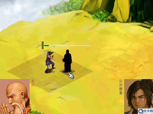 武林群侠传隐藏要素深度挖掘,洛阳城0失误流程+武功学习优先级(2025实战版) 武林群侠传隐藏要素深度挖掘,洛阳城0失误流程+武功学习优先级(2025实战版)